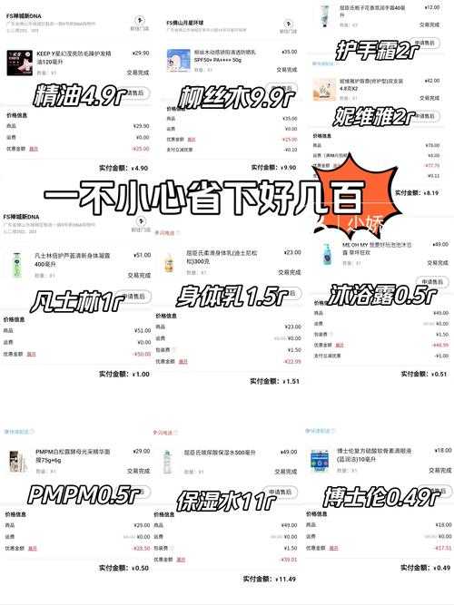 2025年新区礼包全攻略 手把手教你薅羊毛