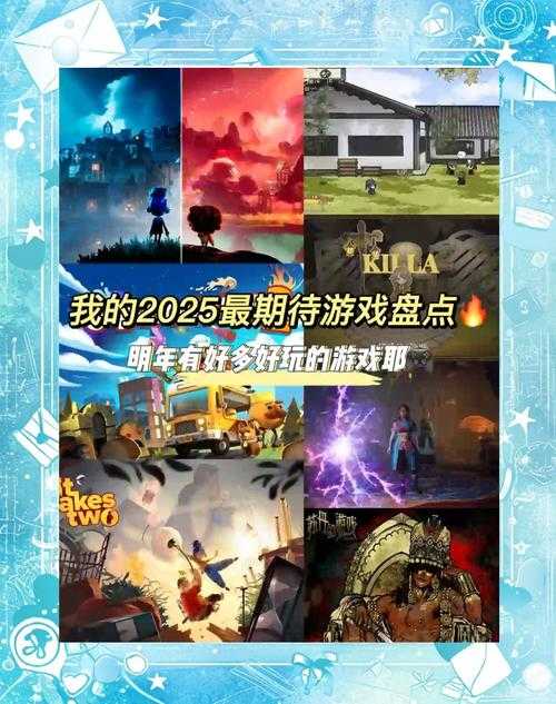 2025年新手必入网游推荐 手把手教你选对第一款游戏