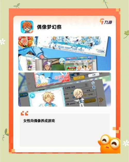 2025年新手必看 PC回合制网游高效入门全攻略