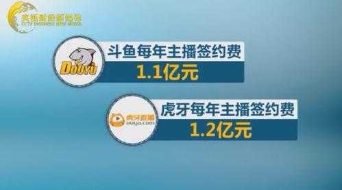 2025年新手必看 映客手游直播全攻略 附最新数据对比
