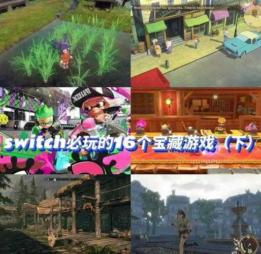 2025年新手玩家必入的7款宝藏手游 附对比指南