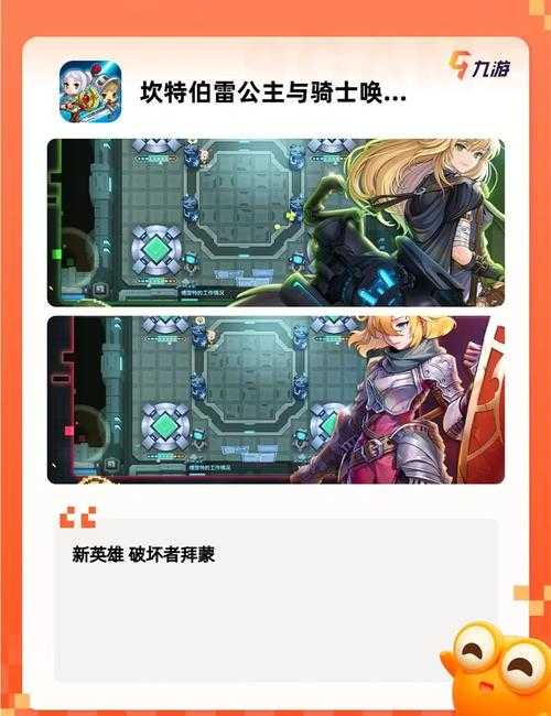 2025年新手玩家必看 美国网游五大热门职业全解析