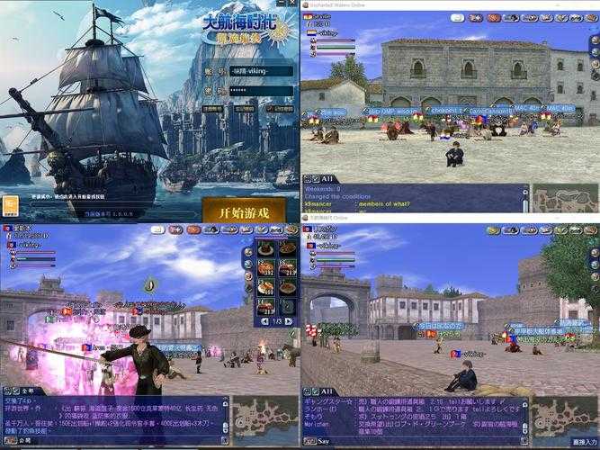 2025年新手玩家必看台服网游选择指南