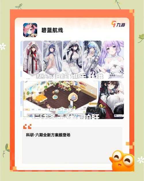 2025年新手玩家必看游戏推荐指南