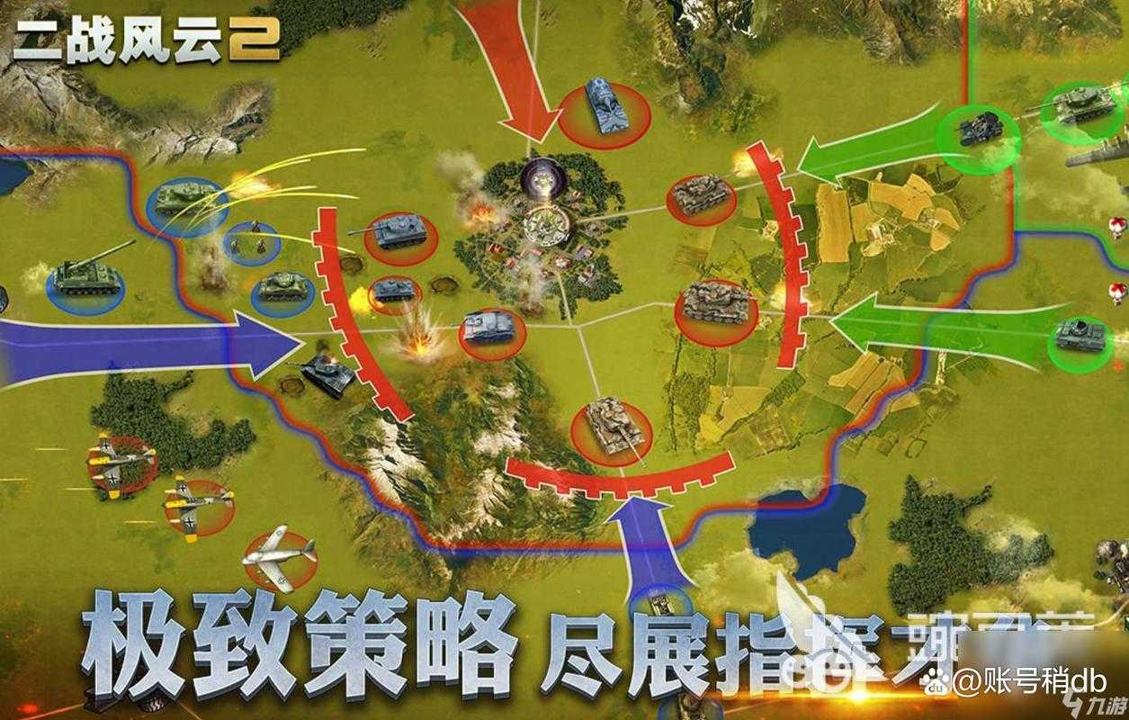 2025年新手玩家必读 奇幻世界高效升级全攻略