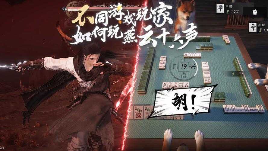 2025年新手玩家生存指南 从零开始玩转武侠世界