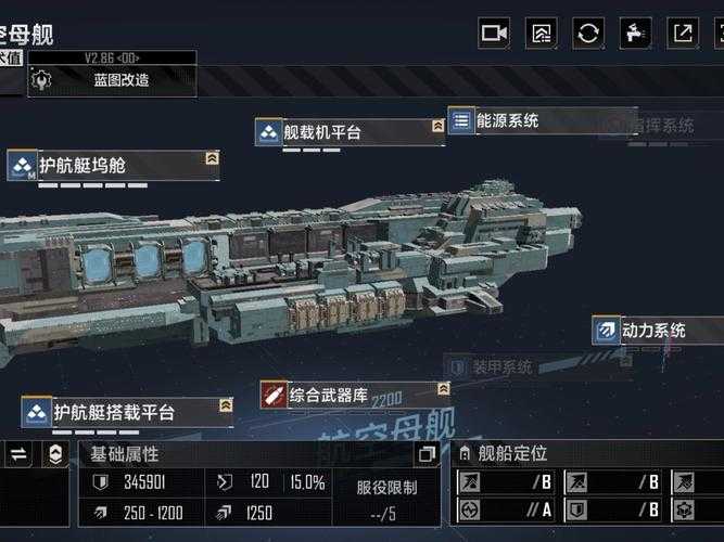 2025年新锐游戏 星轨战域 战斗系统深度解析