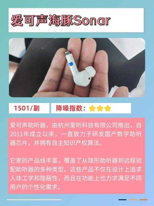 2025年新闻听播神器实测 5款让耳朵怀孕的智能资讯应用