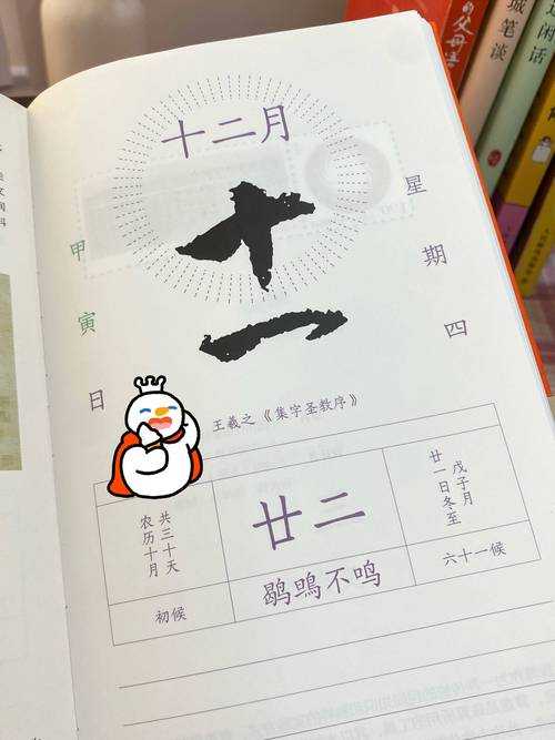 2025年方寸门派神兽全解析 这4款才是真香选择