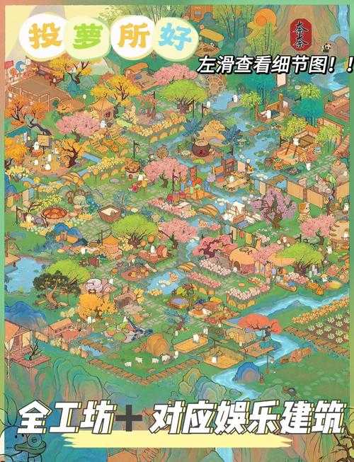 2025年方舟端游玩家转手游全攻略 手把手教你无缝衔接