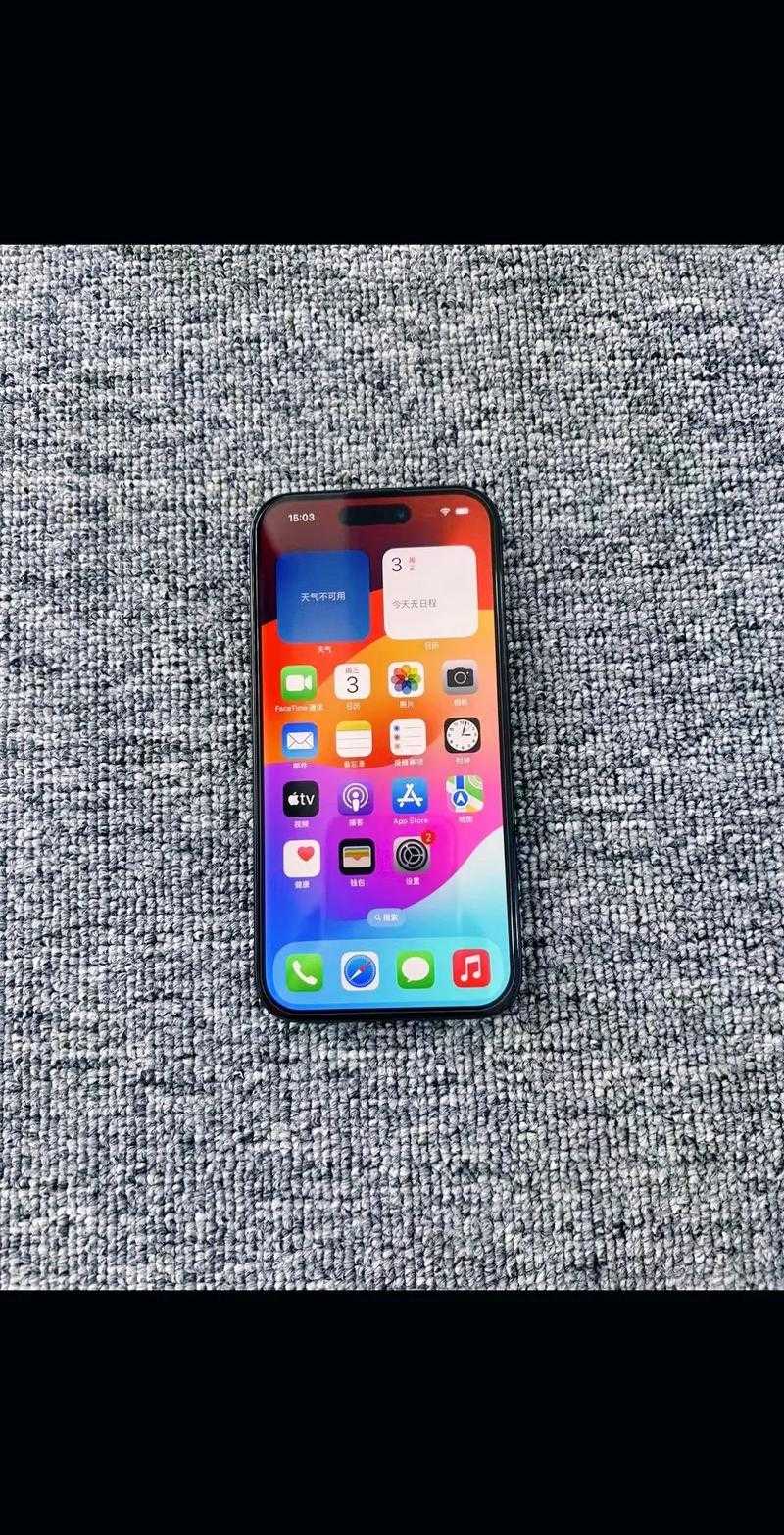 2025年旗舰机性价比对决 诺基亚X6与iPhone 15 