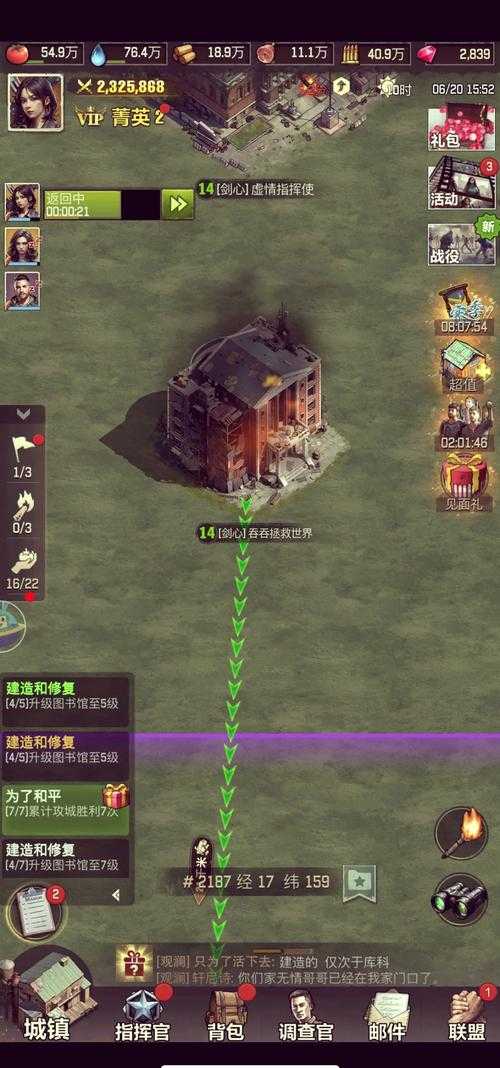 2025年无强化手游生存指南 这5款让氪金党集体沉默的硬核作