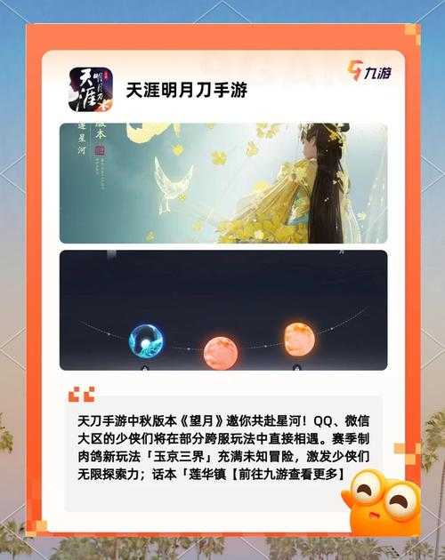 2025年无网游戏推荐指南 7款适合孩子的离线宝藏