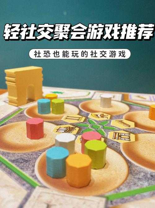 2025年无网络桌游生存指南 这些老少皆宜的聚会神器能让你嗨