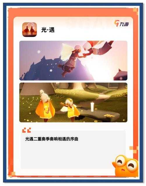 2025年无网络生存游戏指南 10款治愈系电子游戏大赏