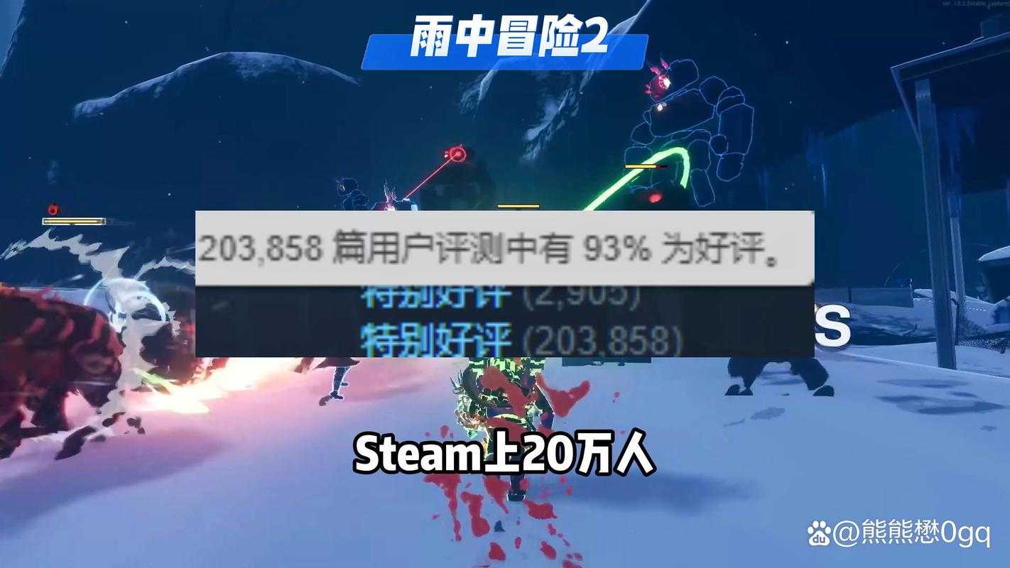 2025年日式网游生存指南 这些宝藏游戏正在改变我的生活