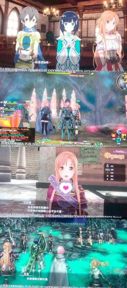 2025年日本HGAME网游新手通关指南