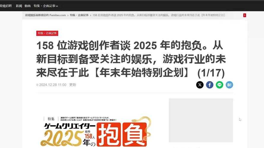 2025年日本手游代练全攻略 实测渠道对比与避坑指南