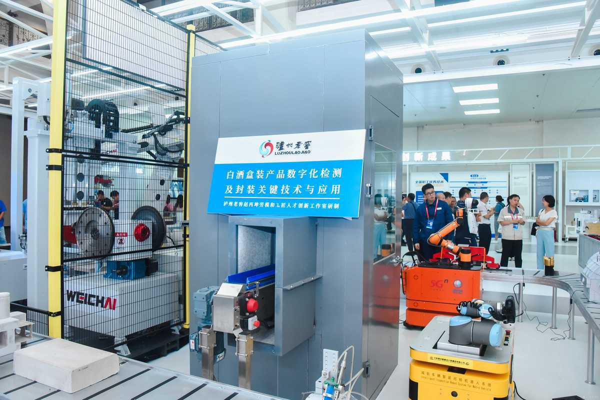 2025年日本技术观察 当传统匠心遇上数字未来