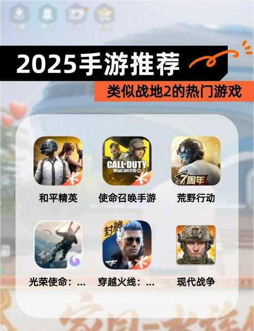 2025年日本网游中文版获取全攻略 实测7大渠道真实体验