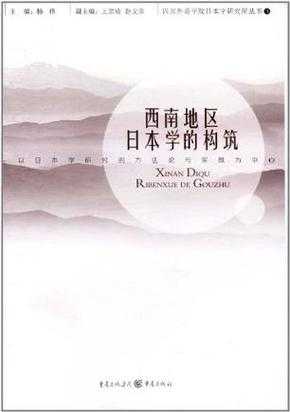 2025年日本网游职业平衡的三大核心方法论