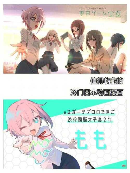 2025年时间停止题材漫画全解析 从经典到冷门的阅读指南