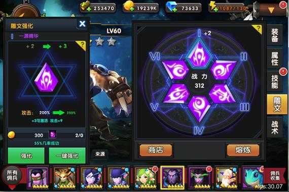 2025年时间回溯手游全景观察