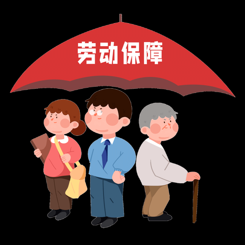 2025年易创网游客服全攻略 手把手教你高效维权