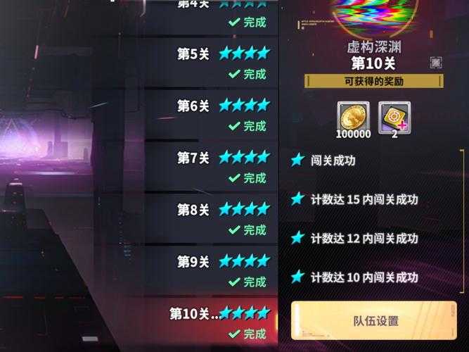2025年星战游戏全攻略 从入门到硬核的沉浸式体验指南