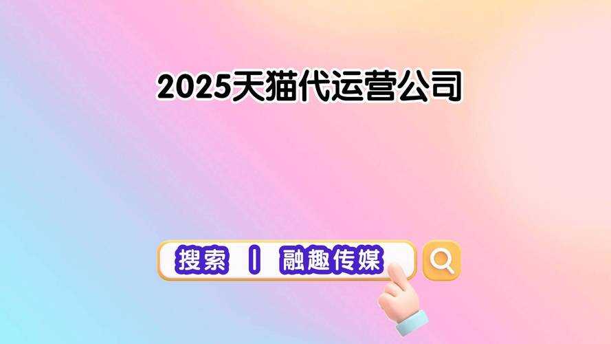 2025年星梦想48账号运营全攻略 手把手教你解锁首推曝光密
