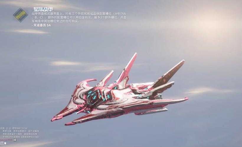2025年星际老玩家生存指南 这6款手游能让你手机秒变星际战