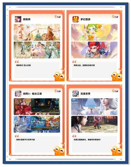 2025年春天 国产RPG网游市场迎来爆发式增长 我作为资深