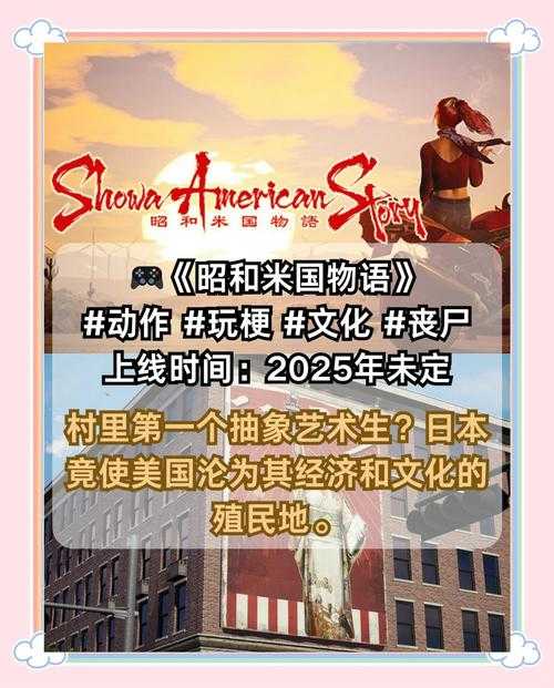 2025年昭通网游公司平衡娱乐与学习的新实践