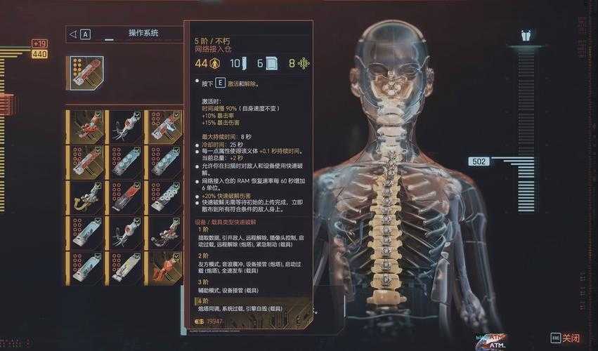 2025年显卡升级实战报告 从 赛博朋克2077 到 星际公