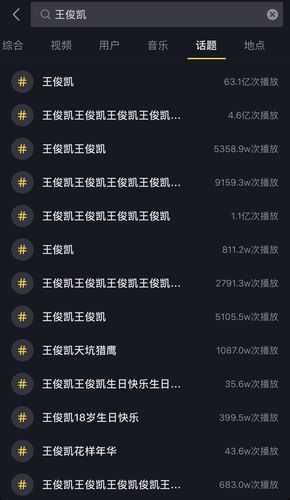 2025年晋江网游 意难平 CP生态观察报告