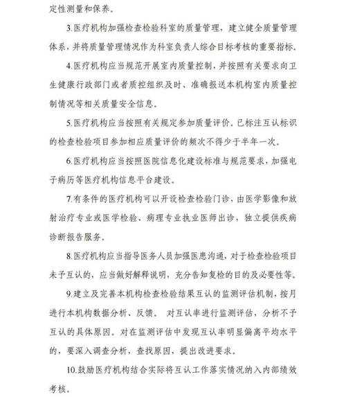 2025年普通人必备生存技能全攻略 附权威数据对比