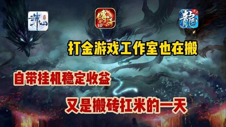 2025年普通人游戏资金管理指南 用千元预算打造高性价比游戏
