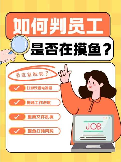 2025年智能办公软件安装避坑指南 手把手教你避开五大陷阱