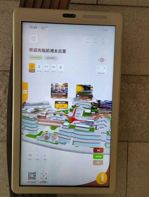 2025年智能推荐系统深度观察 从购物车到驾驶座的全场景应用