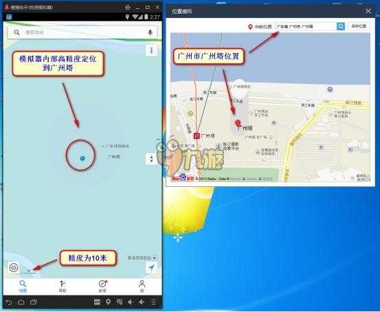 2025年智能搜索助手使用指南 设计师的私藏秘籍