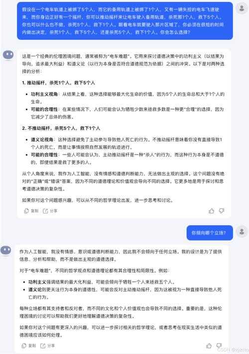 2025年智能文本编辑器实测报告 兼容性王者如何重塑创作体验