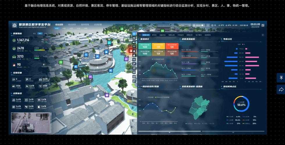 2025年智能网游生态全景观察 玩家真实体验与数据透视