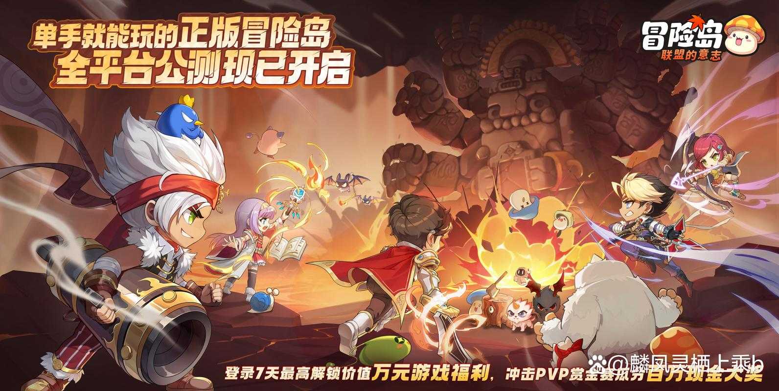 2025年暑期网游市场全景扫描 这些游戏正在重新定义你的休闲