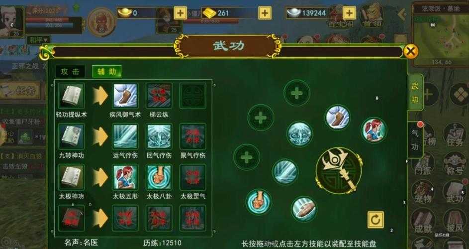 2025年暗属性职业实战指南 邪医的战场生存法则 数据更新至