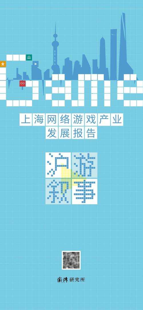 2025年暴雪文学市场全景扫描 这些网游小说正在霸榜