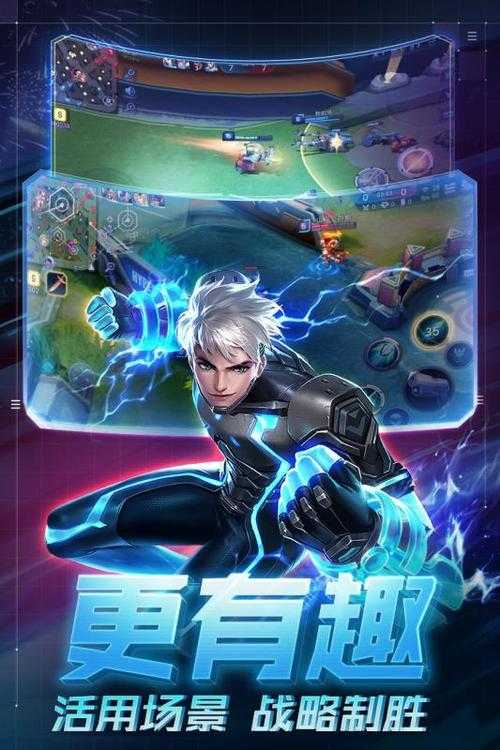 2025年最值得上手的5V5竞技游戏全解析