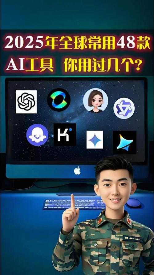 2025年最值得体验的10款免费AI图片生成工具全测评