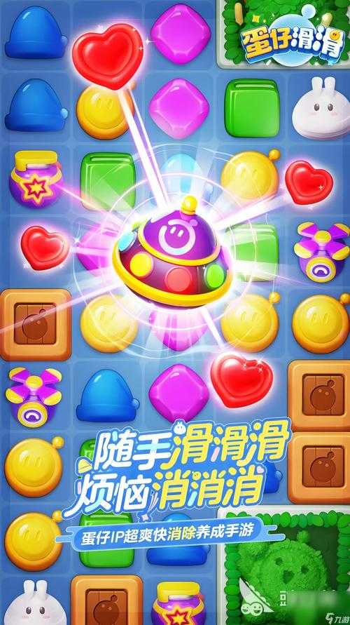 2025年最值得体验的10款免费手机游戏全测评