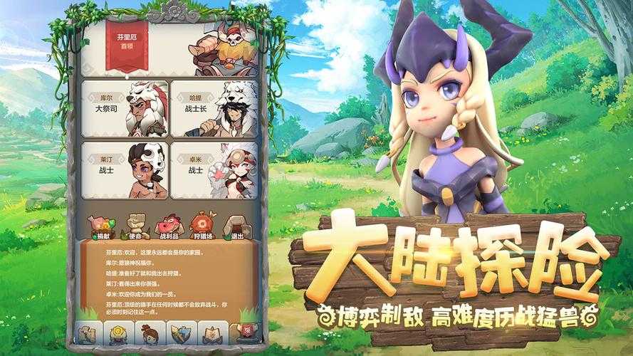 2025年最值得体验的10款免费武侠网游