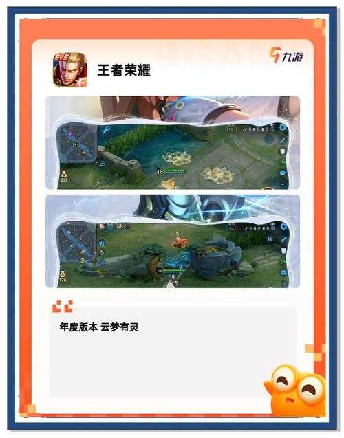 2025年最值得体验的10款热血打怪网游对比评测
